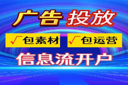 快手信息流内容创作指南