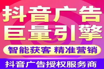 sem竞价托管代运营的五大经典案例