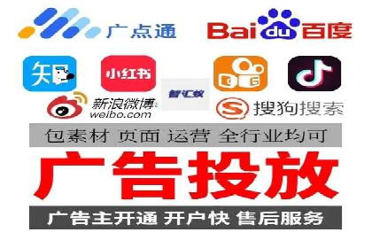信息流推广效果提升：成功案例分享