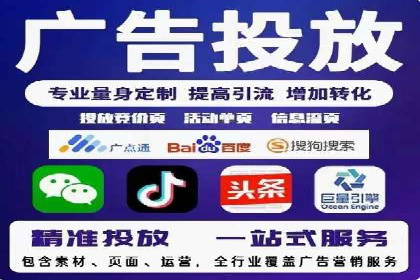 抖音广告案例：信息流广告的创意灵感