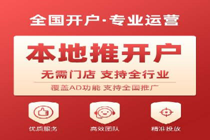 解析SEM代理的五大成功要素